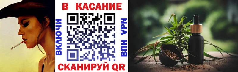 Где продают наркотики Нижнекамск COCAIN МЕФ Героин Конопля A-PVP