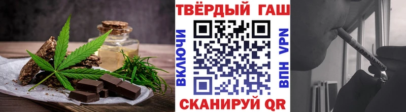 Canna-Cookies конопля  купить   Нижнекамск 