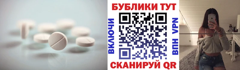 ЭКСТАЗИ DUBAI  Нижнекамск 