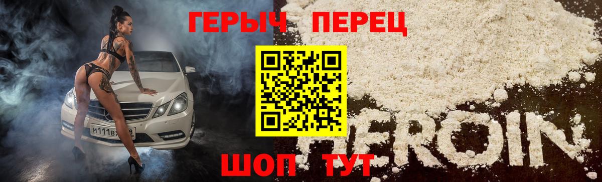 Лсд 25 Нижнекамск