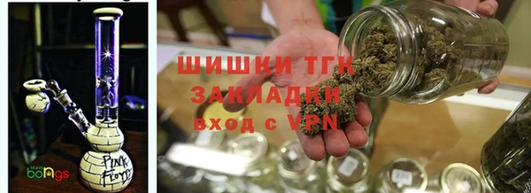 кокаин перу Абдулино