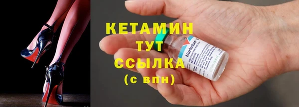 кокаин перу Абдулино
