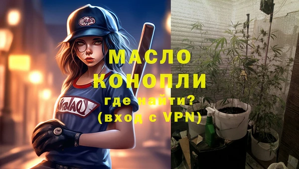 кокаин перу Абдулино