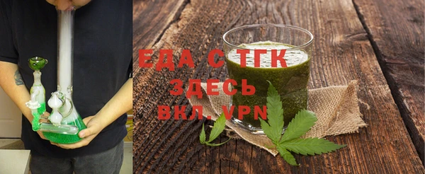 прущая мука Алексеевка