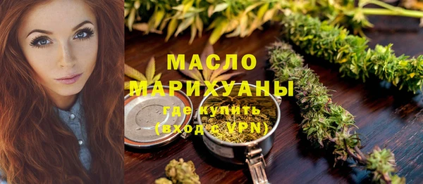 ECSTASY Абаза