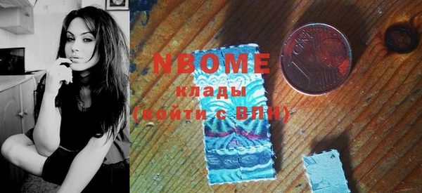 наркотики Козельск