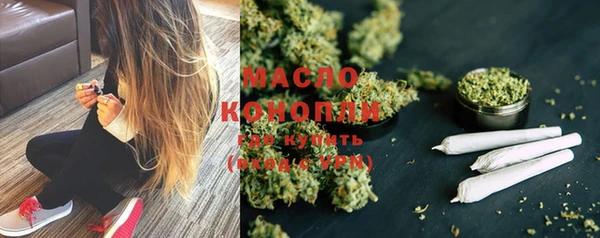 стафф Абинск