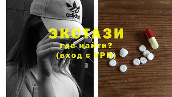 тгк Козловка