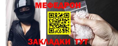 тгк Гатчина