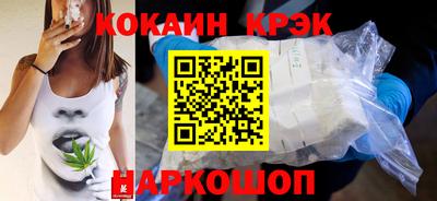 тгк Гатчина