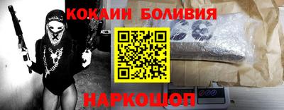 амфетамин Гагарин