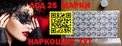 кокаин перу Гай