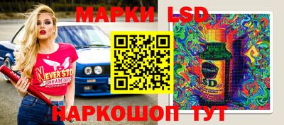 кокаин перу Гай