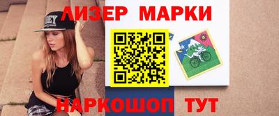 тгк Гатчина