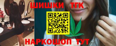 амфетамин Гагарин