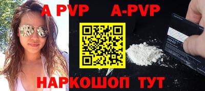 тгк Гатчина