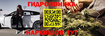 кокаин перу Гай