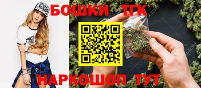 амфетамин Гагарин