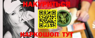 тгк Гатчина