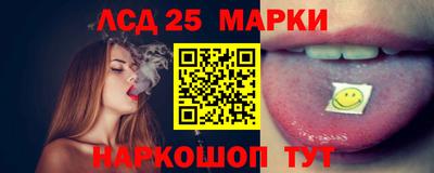 mdma Уссурийск