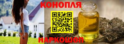 кокаин перу Гай