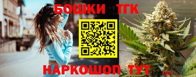 кокаин перу Гай