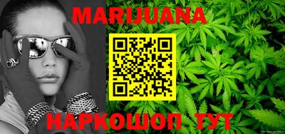 тгк Гатчина