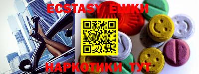 кокаин перу Гай