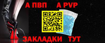 кокаин перу Гай