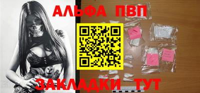 амфетамин Гагарин