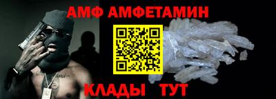 тгк Гатчина