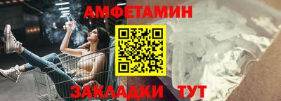тгк Гатчина
