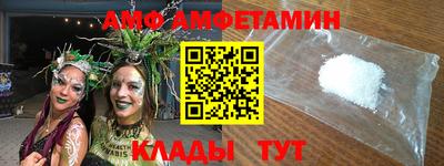 тгк Гатчина
