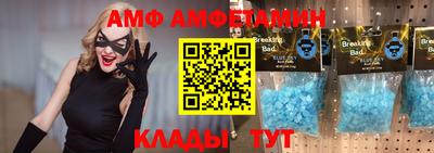 тгк Гатчина