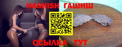 кокаин перу Гай