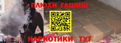 амфетамин Гагарин