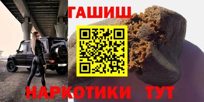 амфетамин Гагарин