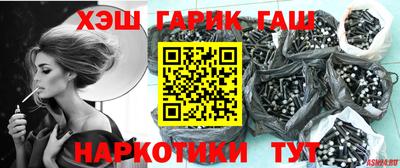 тгк Гатчина