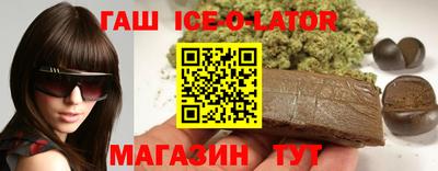 кокаин перу Гай