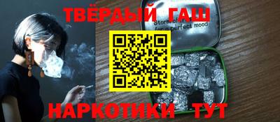 кокаин перу Гай