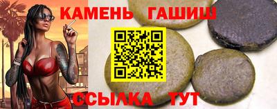 кокаин перу Гай