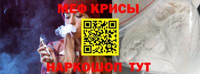 гашик Усть-Джегута