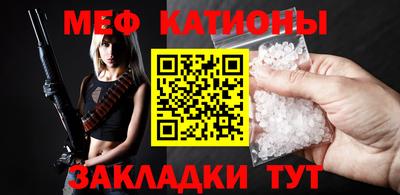 кокаин перу Гай