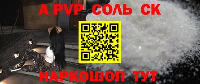 тгк Гатчина
