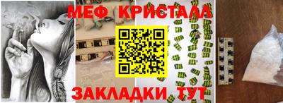 тгк Гатчина