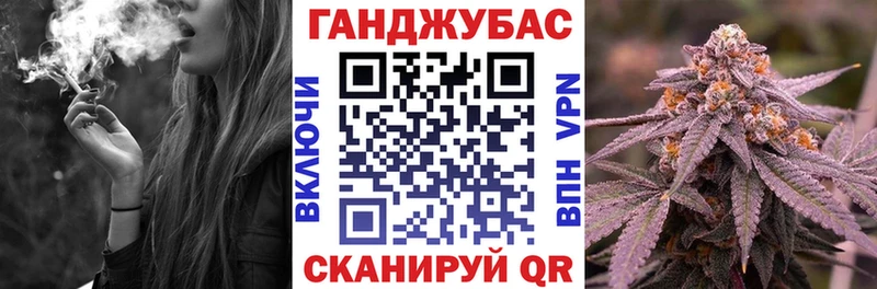дарнет шоп  Нижнекамск  Бошки марихуана AK-47 